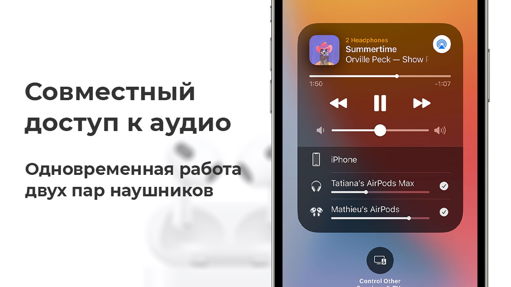 Беспроводные наушники Apple AirPods 3 (MME73) белые